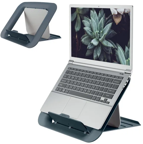 Leitz Ergo Cosy 可调节笔记本支架